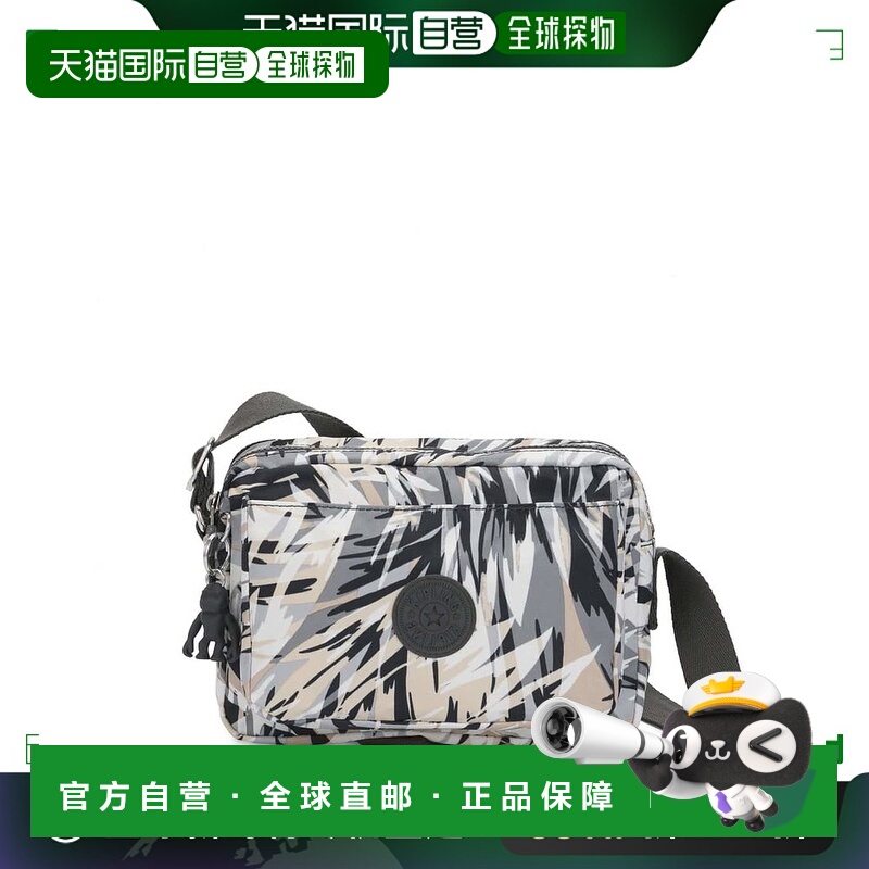 韩国直邮kipling  单肩包斜挎包旅行包正品高端 简约大方 高级感