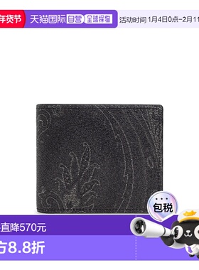 1h可退 香港直邮ETRO 男士钱包 MP2D0001AA086N0000 SS2026 黑色