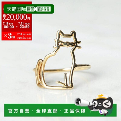 日本直邮ALIITA 戒指 MIAU RING 女士猫图案猫戒指 黄金-9KT