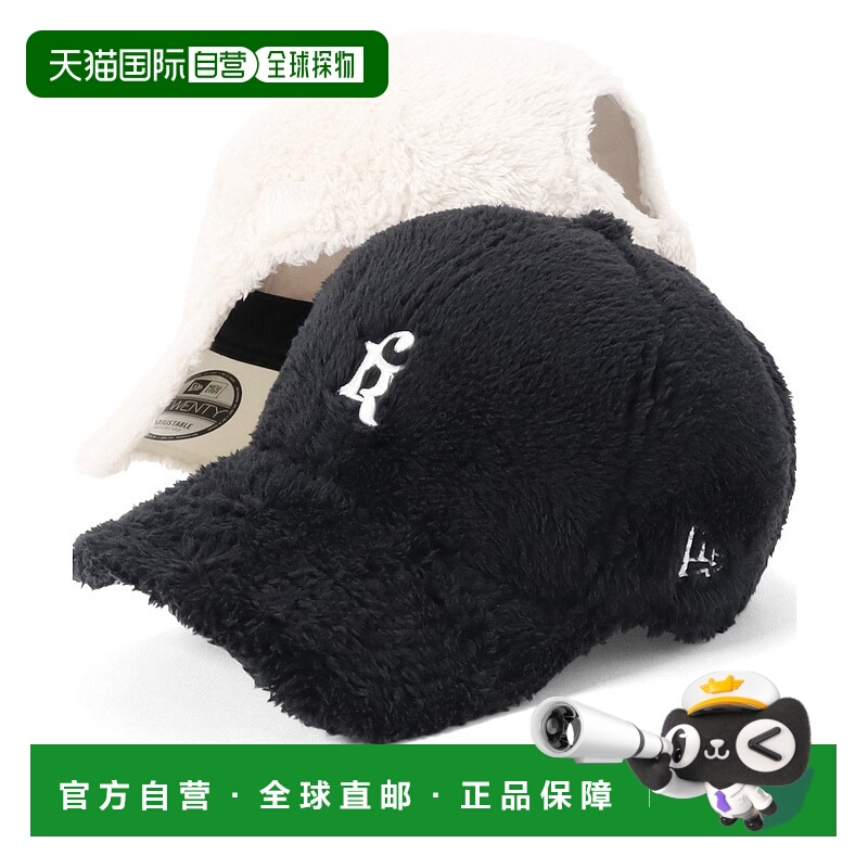 1h可退 日本直邮NEW ERA 女装 9TWENTY 藤田尼科尔联名 柔软棒球