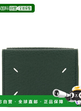 香港直邮MAISON MARGIELA 女士钱包 S36UI0416P4455T7162