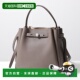BURCH 166982 手提包 PEBBLED 日本直邮TORY BAG ROMY BUKET 女士