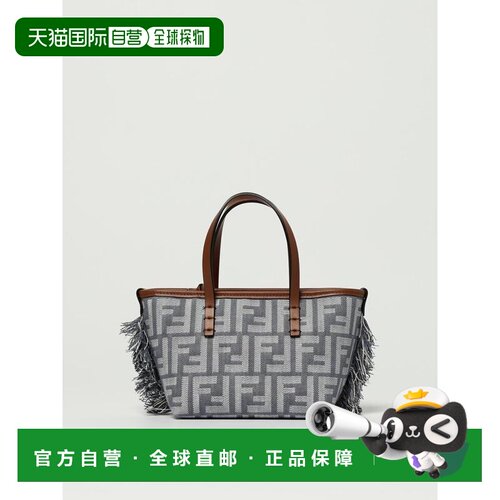 1h可退 香港直邮FENDI 女士手提包 8BS096AUT4F1SXQ AW2025 灰色