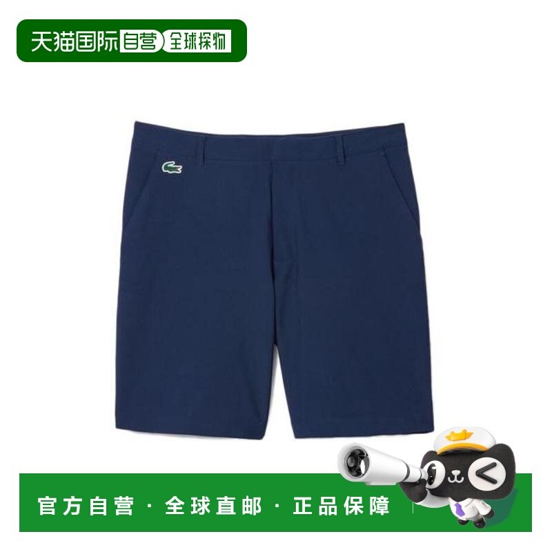 日本直邮LACOSTE 干爽高尔夫短裤 FH7396 99166 Men’s 高尔夫短,运动/瑜伽/健身/球迷用品,高尔夫上装,淘宝优惠券,粉丝福利购,淘宝优惠卷