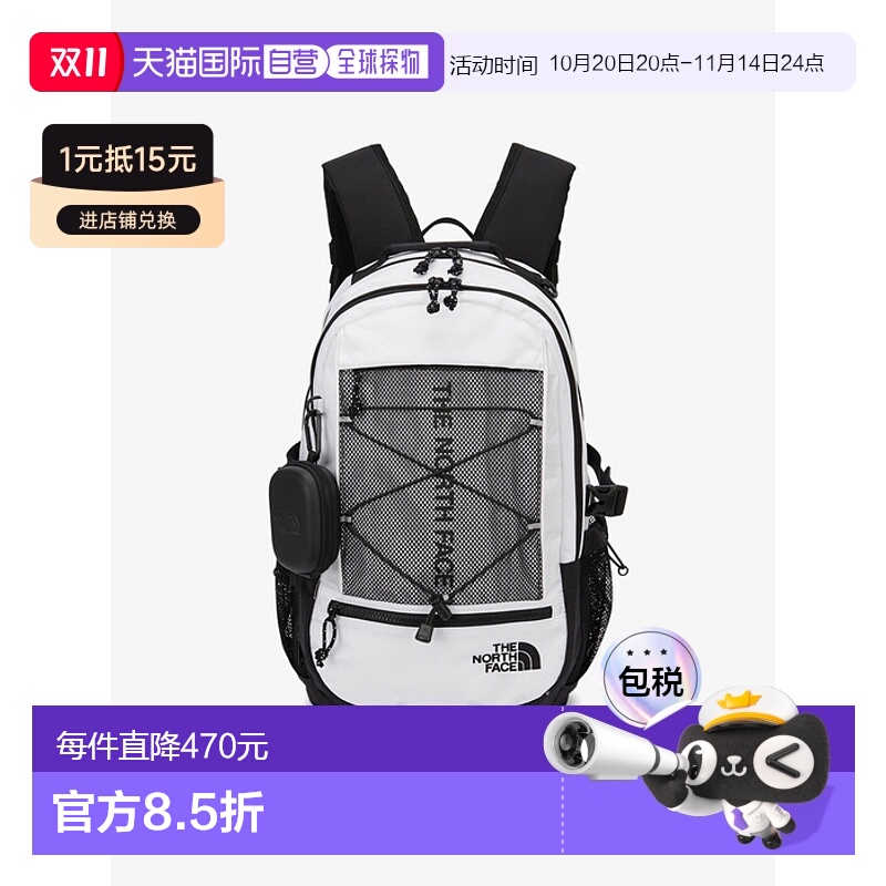 韩国直邮THE NORTH FACE 北面24年休闲双肩背包NM2DQ02L尼龙