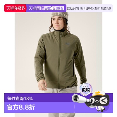 欧洲直邮Arc'teryx 始祖鸟 ALLIUM棉羽夹克 女装