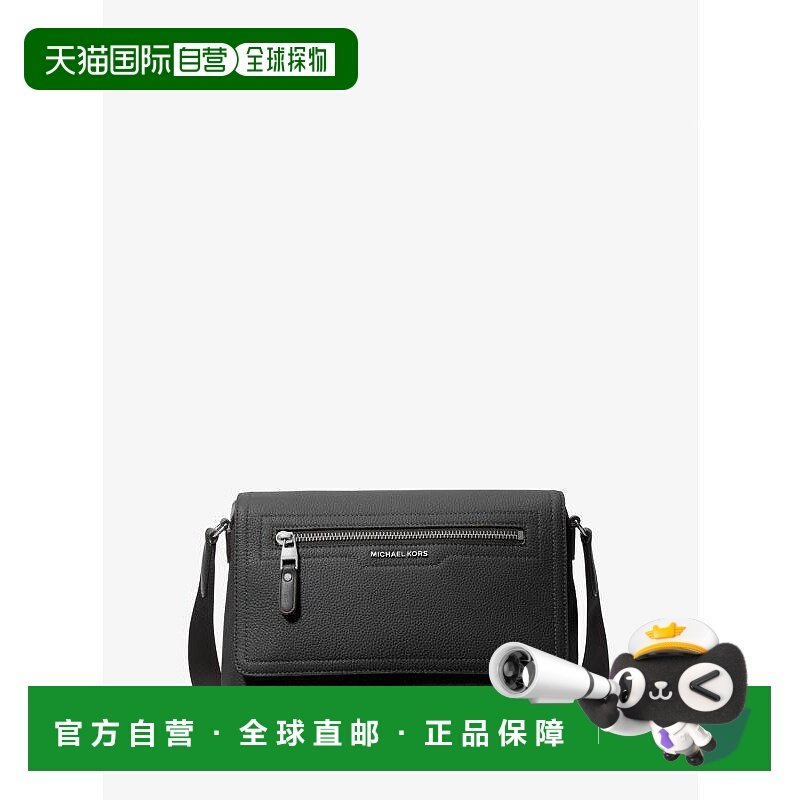 1h可退 【美国直邮】michael kors 女士 单肩包新款