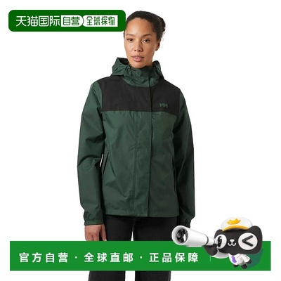 香港直邮HELLY HANSEN 温哥华 海丽汉森 中性户外雨衣