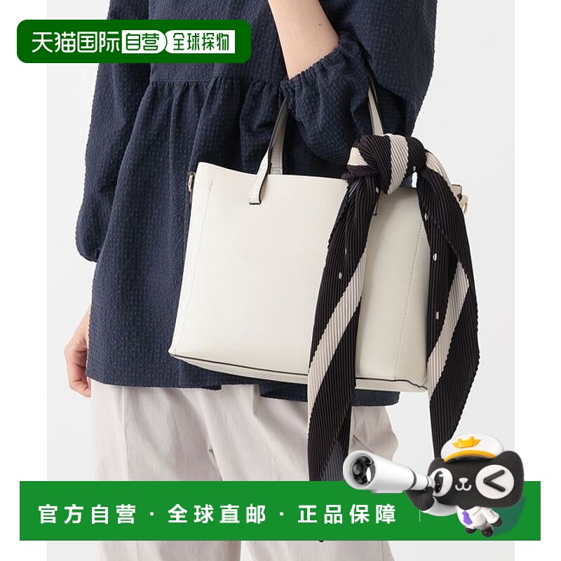 1h可退 日本直邮Afternoon Tea LIVING 圆点围巾