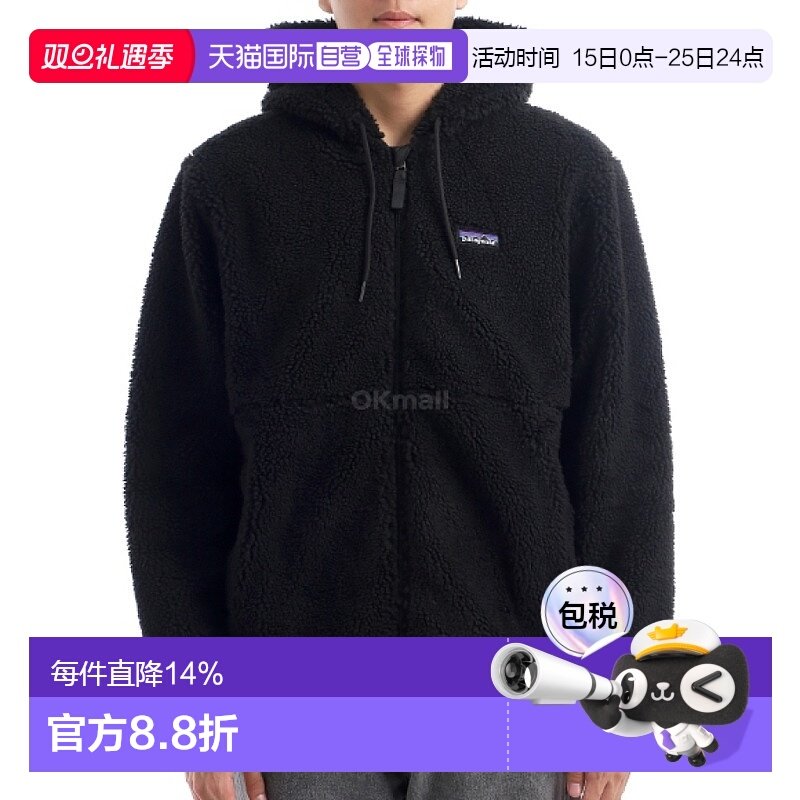 韩国直邮patagonia M Retro-X 连帽夹克 (23125-BLK) 中层夹克