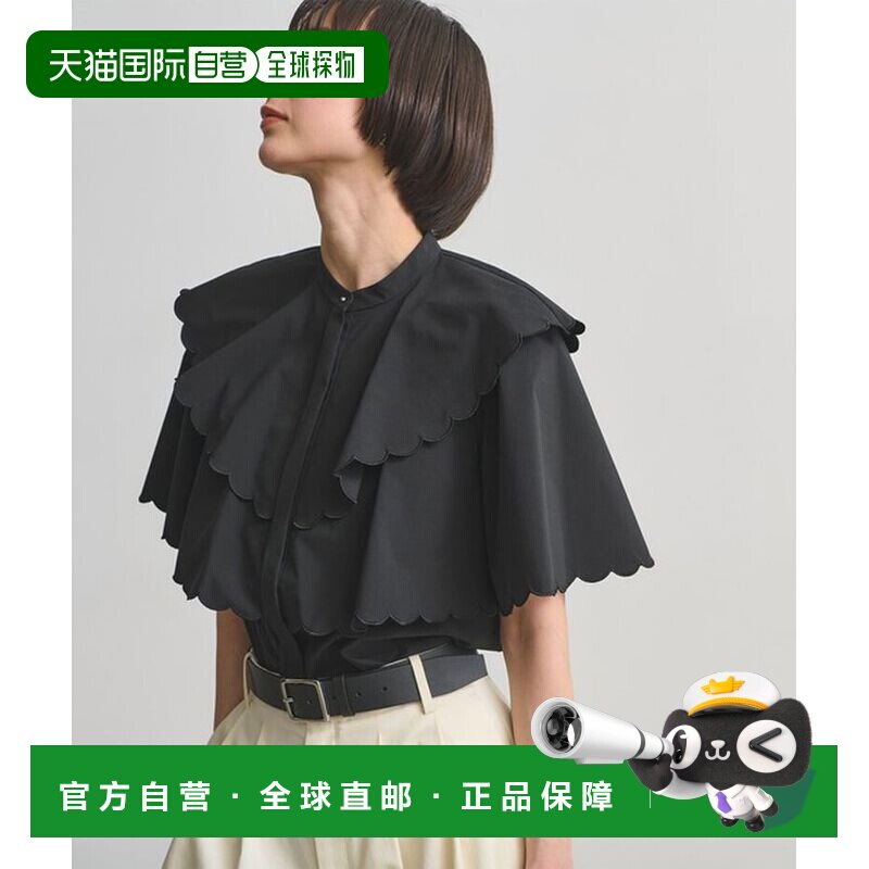 日本直邮斯卡拉普 防泼水 抗皱 可机洗 女士通勤衬衫套装 - 实物图