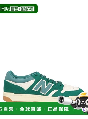香港直邮New Balance  男士 运动鞋 green绿色 舒适时尚