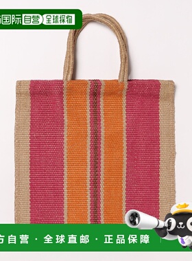 日本直邮MAISON BENGAL 女士黄麻编织手提包单肩包 2024CGUX24000