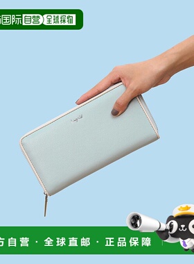 日本直邮Ungrid 管道圆形拉链钱包 [U02348DW19469]