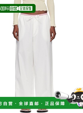 1h可退 香港直邮潮奢 Baserange 女士 白色 Kolla 长裤 TRKO