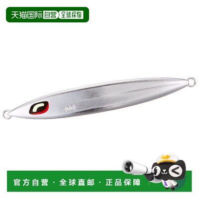 日本直邮Shimano Offshore Jig Ocea Stinger Butterfly Sardine