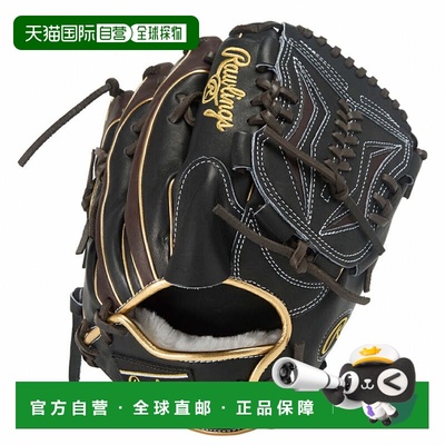 日本直邮Rawlings 软式HOH PRO EXCEL Wizard #02 COLORS投手用手
