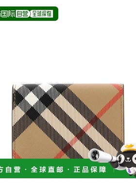 1h可退 香港直邮潮奢 Burberry 巴宝莉 男士 Printed fabric card