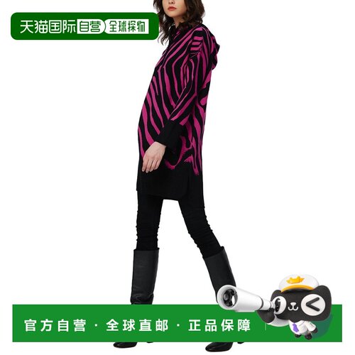 自营Diane von Furstenberg Alvah羊毛混纺上衣-粉红色 美国奥莱