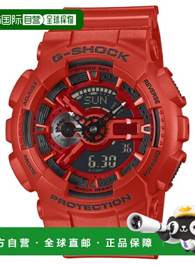 日本直邮G-SHOCK GA-110RRB-4AJF 20 ATM 防水 红色（经典款式）G