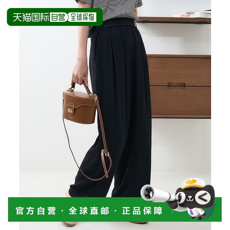 1h可退 日本直邮FREAK'S STORE 女士宽松显瘦休闲七分裤 11422489