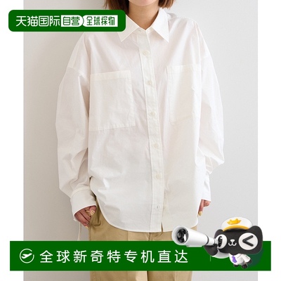 1h可退 日本直邮U by SPICK&SPAN 女装 宽松设计感长袖衬衫 可拆+