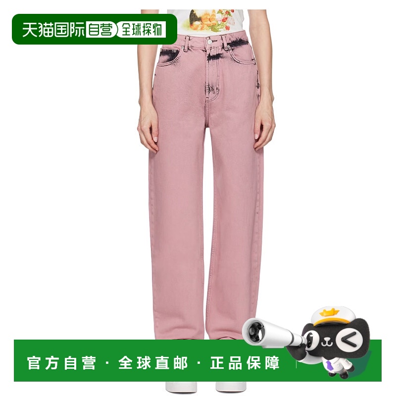 1h可退 香港直邮moschino 女士 牛仔裤