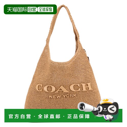 香港直邮COACH 女士斜挎包 CDU76B4NA SS2026 浅棕色 Brooklyn 单