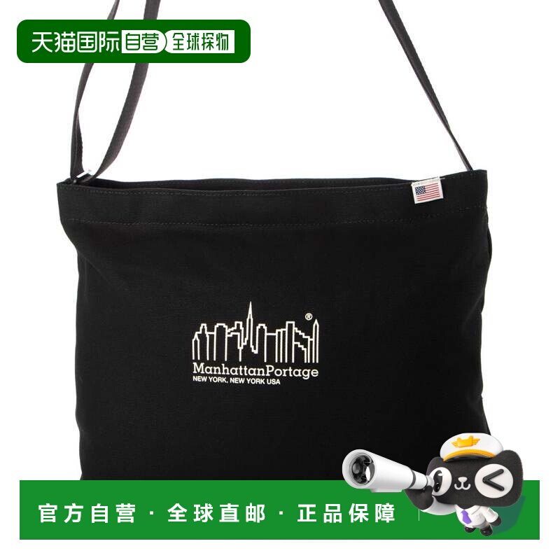日本直邮Clearview 单肩包 帆布 黑色邮差包图片