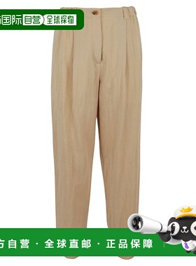 1h可退 香港直邮kenzo 高田贤三 女士 精裁休闲裤 FD52PA0779FB