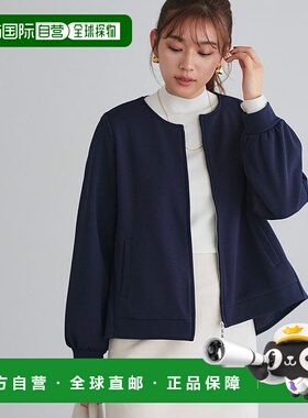 日本直邮marvelous by Pierrot 后背荷叶边短上衣 P03531EW007530