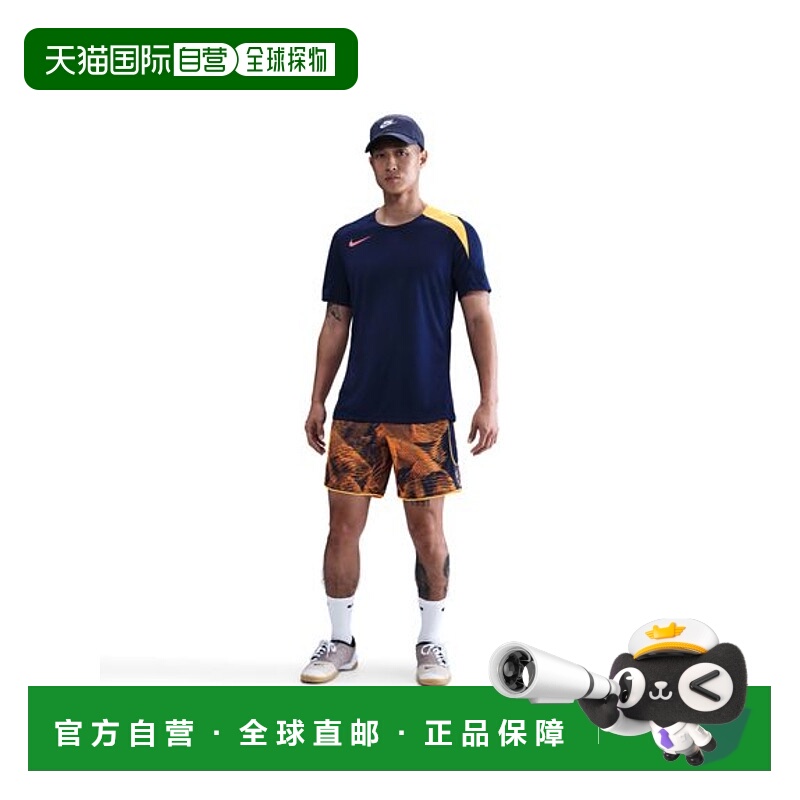 日本直邮Nike AS M NK DF ACD+ SHORT AOP 短裤耐克