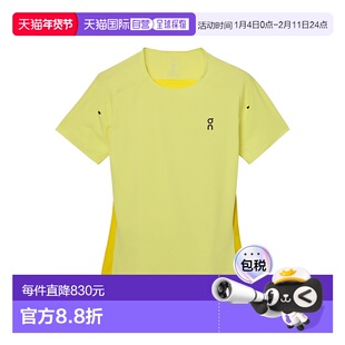 日潮跑腿ON昂跑 女子 Performance-T 短袖T恤 Limelight | Lime S