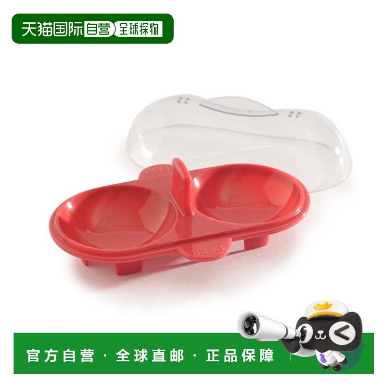 自营 Norpro 硅胶微波炉双煮蛋器带盖，红色 - 红色 美国奥莱直发