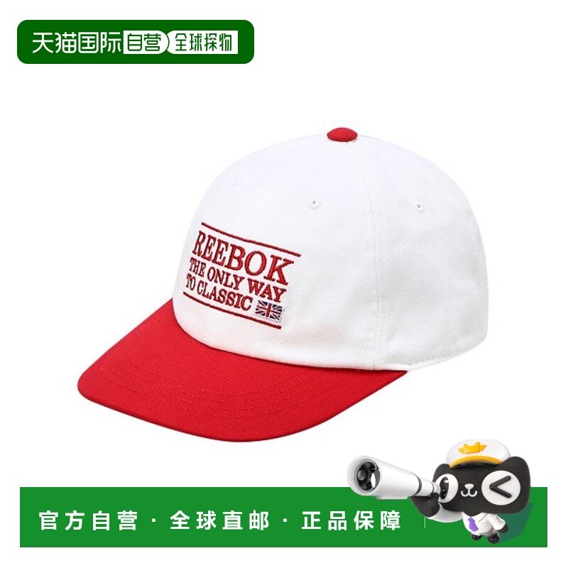韩国直邮REEBOK锐步 MONGRAM夹克REHE3EY03R2 CLASSIC LETTER