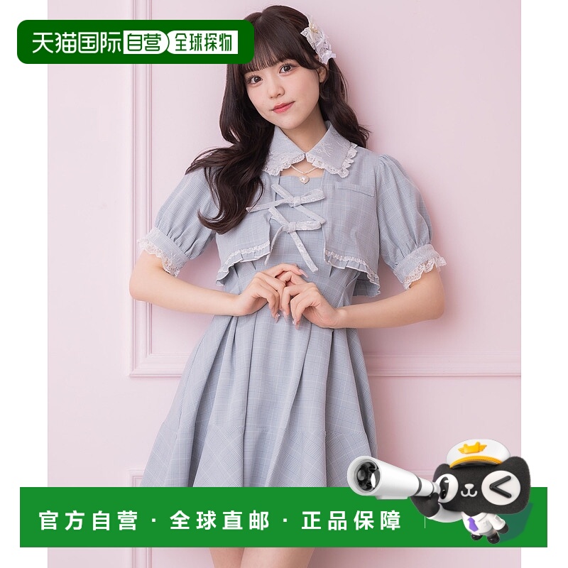 1h可退 日本直邮ROJITA 女装 配色蕾丝半袖连衣裙 1523284