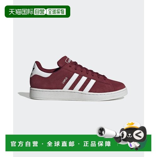 韩国直邮ADIDAS阿迪达斯运动日常舒适运动鞋ID9842足下工业 正品