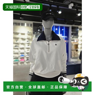 FS2POG3361F 韩国直邮FILA 网球半拉链上衣 惠拉女式 OWH Paju