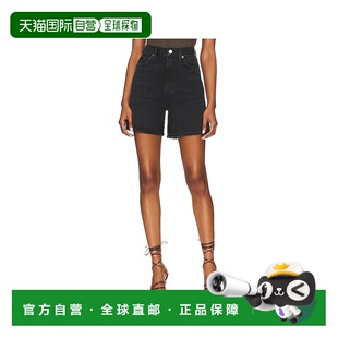 1h可退 香港直邮AGOLDE 女士 Stella 短裤 A91281157 舒适时尚
