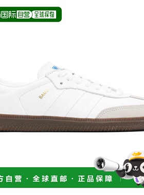 1h可退 香港直邮Adidas 男士 白色 Samba OG 运动鞋 IE3439德训鞋
