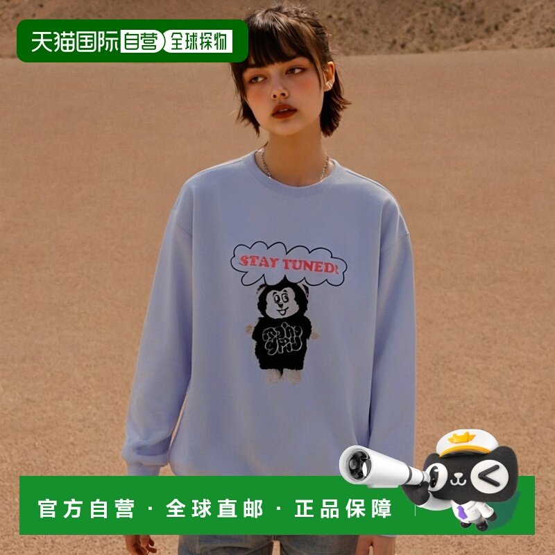 韩国直邮MAHAGRID 公用卫衣MG2CSMM462APP MONKEY BUSINESS SWEAT