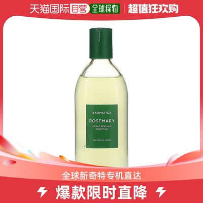 香港直邮Aromatica,头皮清洁洗发水，迷迭香香味，13.5 液量盎司4