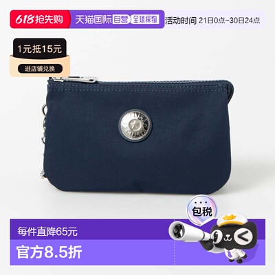 日本直邮Kipling CREATIVITY L 手包 [K03425AW03514]手拿包