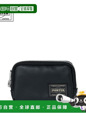 日本直邮Porter Freestyle Tiny Card Case 707-19118 by Yoshida