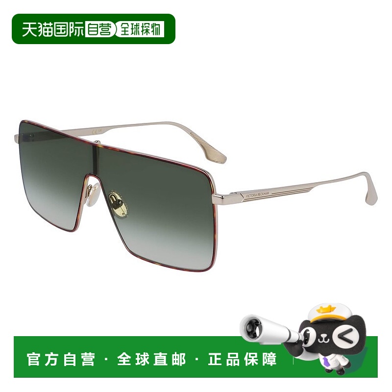 自营Victoria Beckham Metal Women's Sunglasses - gold 美国奥