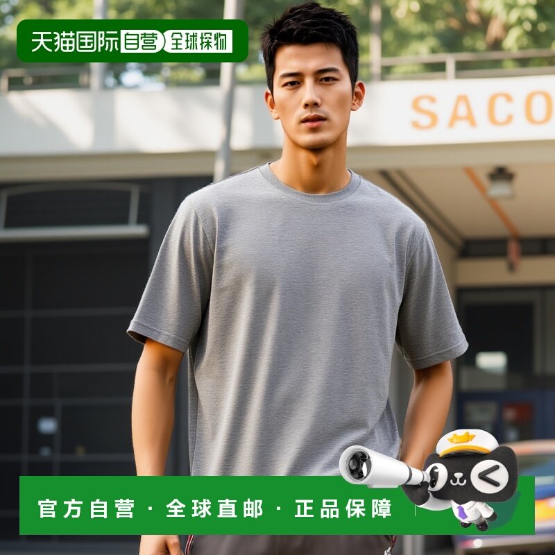 1h可退 香港直邮潮奢 Thom Browne 汤姆 布朗 男士 短袖T恤 MJS28