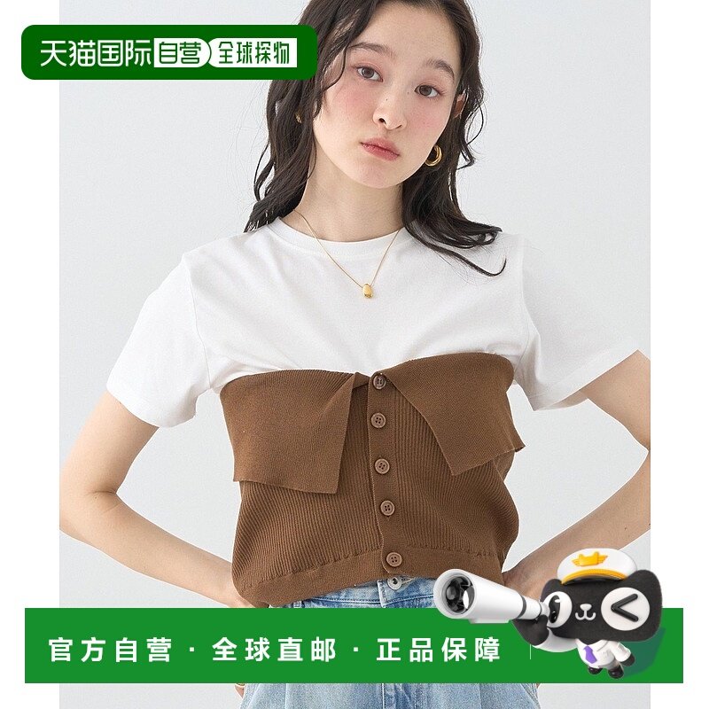 1h可退 日本直邮earth music&ecology 女士短袖T恤搭配针织背心套