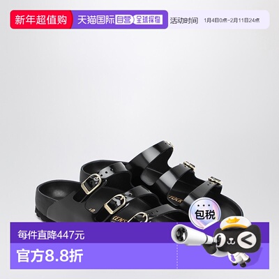 香港直邮Birkenstock 勃肯 女士 FLORIDA DBUCKLE EXQUISITE LUCI