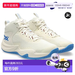 日本直邮ASICS 青少年篮球鞋 NOVA SURGE3GS 1064A017-752