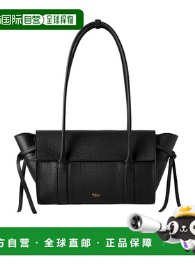 香港直邮Mulberry Bayswater 抽绳手提包单肩包斜挎包 HH9382736